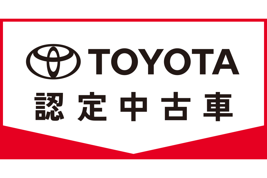 中古車情報 トヨタカローラいわき株式会社 公式ホームページ