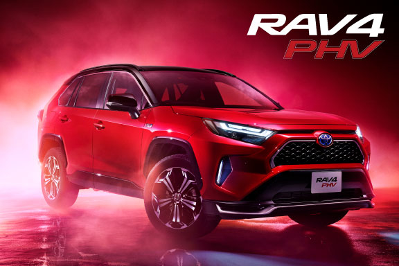 RAV4 PHV | トヨタカローラいわき株式会社 公式ホームページ