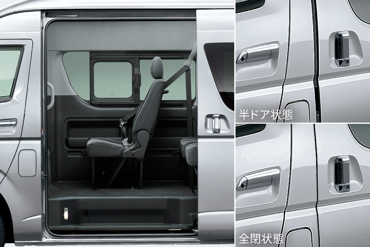 hiacecommuter_feature_img03