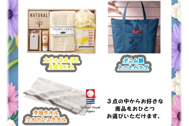 粗品