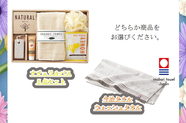 2019カローラいわきレディースデー来店