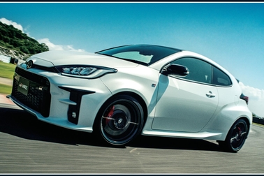 RZ“High performance”