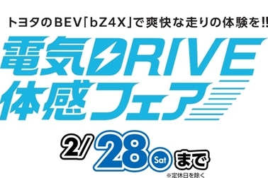 ページタイトルSP