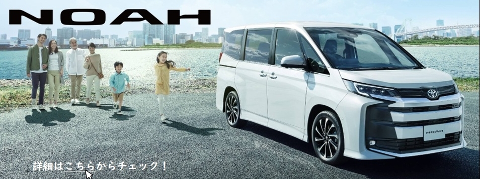 ﾉｱ2026.5